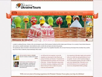 premier-ukraine-tours-2