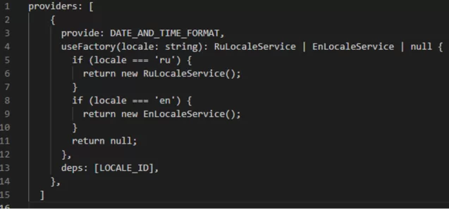 useFactory